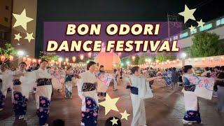 Bon Odori Dance Festival in Kameari, Katsushika, Tokyo