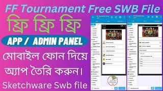 FREE FIRE Tournament App. Free Project File. Tournament Project Download. Swb File for Android. RSM