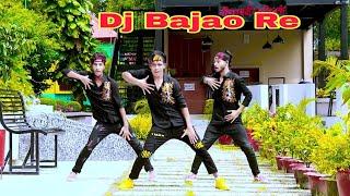 Dj Bajao Re | Rajasthani DJ Song | Dh Kobir Khan | Bangla New Dance | Dj Wala Babu New Songs