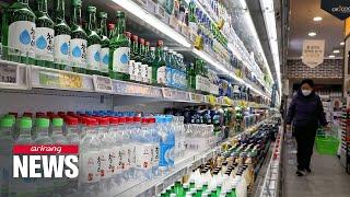 S. Korean government launches probe to investigate increasing price of soju