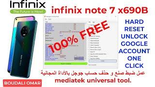 infinix note 7 x690B hard reset/frp bypass remove google account/عمل ضبط صنع و حذف حساب جوجل x690B