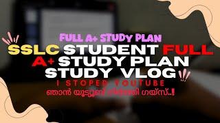 SSLC Student Full A+ Study Plan Vlog️ഞാൻ യൂട്യൂബ് നിർത്തിMust Watch | Abhinav AK | Vlog-26