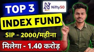 Best Index Fund To Invest in 2024 | Best Nifty 50 Index Mutual Fund | Youth Finance Club