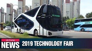 S. Korea showcases eco-friendly transporations including double-decker bus