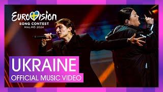 alyona alyona & Jerry Heil - Teresa & Maria | Ukraine  | Official Music Video | Eurovision 2024