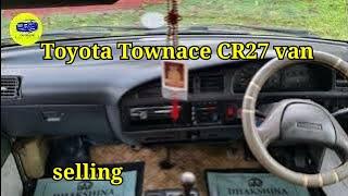 Toyota Townace CR27 van   සුපිරි වෑන් රථය