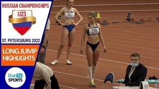 Long Jump • U23 Russian Championships