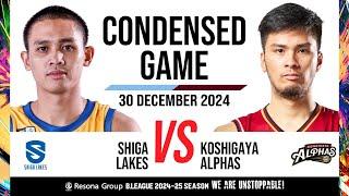 SHIGA LAKES vs. Koshigaya Alphas - Condensed Game