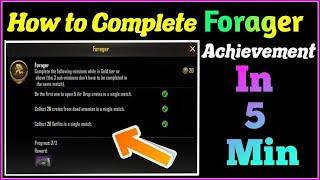 How TO COMPLETE FORAGER ACHIEVEMENT IN PUBG MOBILE