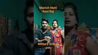 Manish Mahi Rani Raj south video