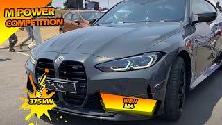 2022 BMW M4 - 3 Walkthroughs (Competition, Coupe and Convertible) - M Feast 2022