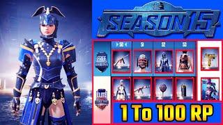 PUBG Mobile Season 15 1 To 100 RP Rewards And Free Rewards