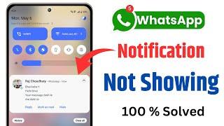 Whatsapp notification not showing on home screen | whatsapp notification show nhi ho raha hai