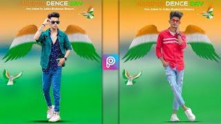 Happy Independence Day Photo editing | 15 August Photo Editing 2021 | Mk Editx