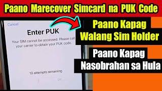 Paano Marecover Simcard na Nagkaroon ng PUK Code 2024 - Paano Mabuksan at Magamit Ulit