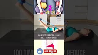 #weightloss #youtubeshorts #trending #exercise #fatloss #fitness #workout #bellyfat #shorts #views