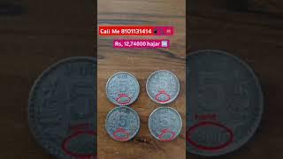 Old Coin Dealer #currency #collection #sort #video #contact 8101131414