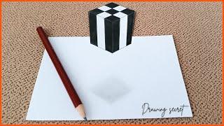 Hovering cube: how to draw hovering 3d cube on paper