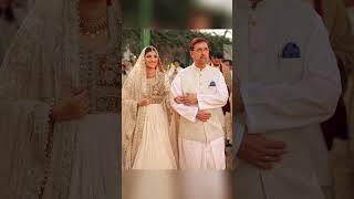 Actor sharyar munawar and maheen sidiqui nikkah pics #wedding #viralshorts #youtubeshorts #trending