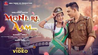 MONE RE AAM // NEW HO SONG FULL VIDEO // RAJKUMAR & URMILA // 4K VIDEO