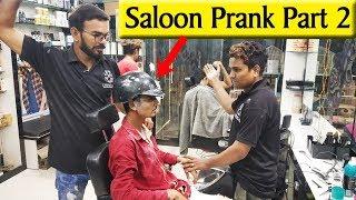 Saloon Prank Part 2 by Zuber khan | Bhasad News | Pranks in India