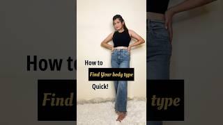 How to find your Body Type ? #bodytypes #measurement #bodyshapes #typeofbodyshapes #trendingshorts