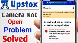 Upstox camera permission problem | upstox camera not working/How do I enable camera access on Upstox