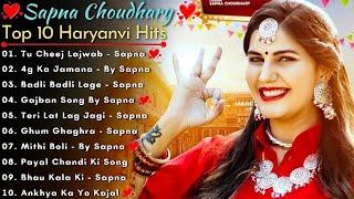 Sapna Choudhary New Haryanvi Songs | New Haryanvi Jukebox 2024 | Sapna Choudhary All Superhit Songs