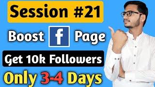 How To Increase Followers On Facebook Page In 2021