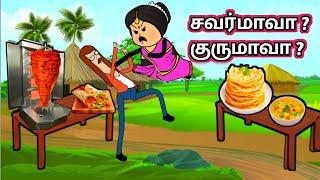 சின்ன பொண்ணு காமெடி/ poomari school bus comedy/chinna ponnu kumari funny video/Kumari story in tamil