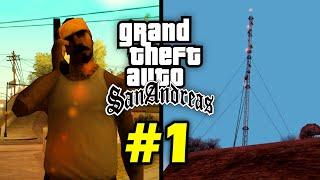 10 rare facts about GTA San Andreas (№1)