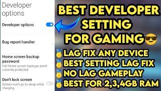 Best Developer Option Setting For Gaming | Increase Gaming Performance | CPU Optimization for Gaming