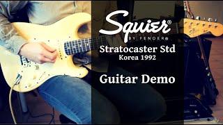 Squier Stratocaster M Series (Korea, 1992) - Guitar Demo