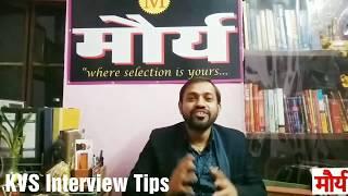 Only Tips To Crack KVS Interview By Nishant Sir | #Maurya |