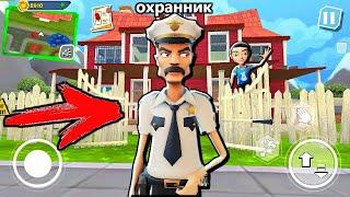 ПОЛИЦЕЙСКИЙ стал ОХРАННИК ПРИВЕТ СОСЕД! Новые ТАЙНЫ в Dark Riddle