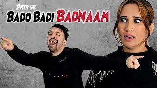 Phir Se Bado Badi Badnaam | OZZY RAJA