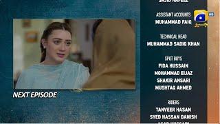 Tauba Episode 73 Teaser - 27th December 2024 - Har Pal Geo