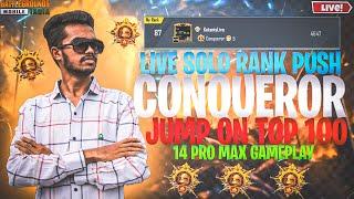 BGMI LIVE Solo Rank Push  | SOLO Top 100 To Conqueror C6S16| Live Solo Rank Push Tips And Tricks|