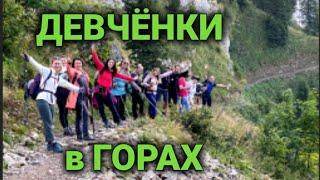 Выходные в Швейцарии | Аппенцель поход 1| швейцарские Альпы