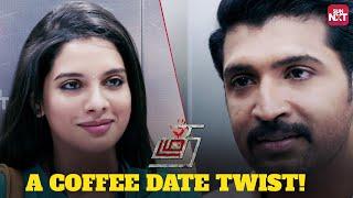 Arun Vijay asks Tanya Hope out for coffee | Thadam | Magizh thirumeni | Sun NXT