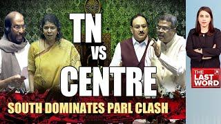 Tamil Nadu Language Row | Tamil Nadu Vs Centre: South Dominates Parliament Clash