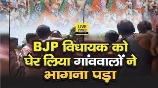 Bokaro में BJP MLA Biranchi Narayan का घेराव, देखते ही भड़क गए गांव वाले | Watch Video | LiveCities