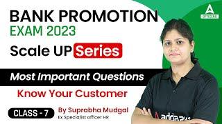 Bank Promotion Exam 2023 | Most Important Questions | UCP 600 Guidelines Class 7