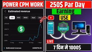 How To Increase YouTube Earning | CPM Work Results | Copy Paste Work Result |Boost YouTube Earning