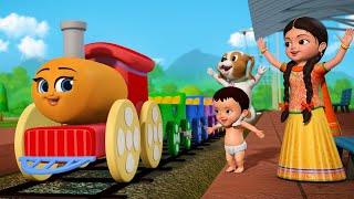 Gari Gari Rail Gari - Train song | Bengali Rhymes for Children | Infobells