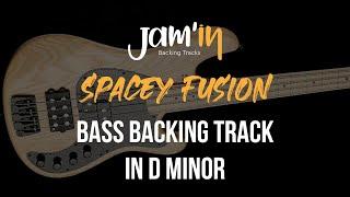 Spacey Fusion Bass Backing Track in D Minor