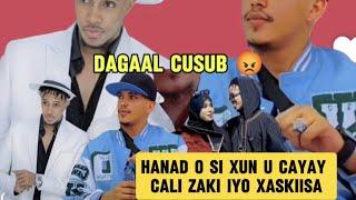 HANAD O SI XUN U CAYAY CALI ZAKI IYO XASKIISA