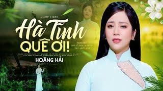 Hà Tĩnh Quê Ơi - Hoàng Hải Lần Đầu Hát Dân Ca Xứ Nghệ ngọt lịm tim