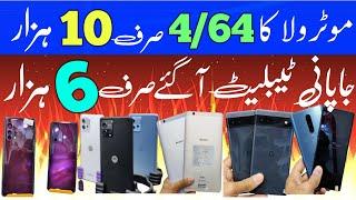 Wholesale Mobile Market in Karachi Moto G04,Edge ll Google pixel 6,6pro,7pro, Sony experia