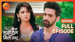 Virat ने Amruta का मजाक उड़ाया! - Kaise Mujhe Tum Mil Gaye - Latest Full Episode 124 - Zee Tv